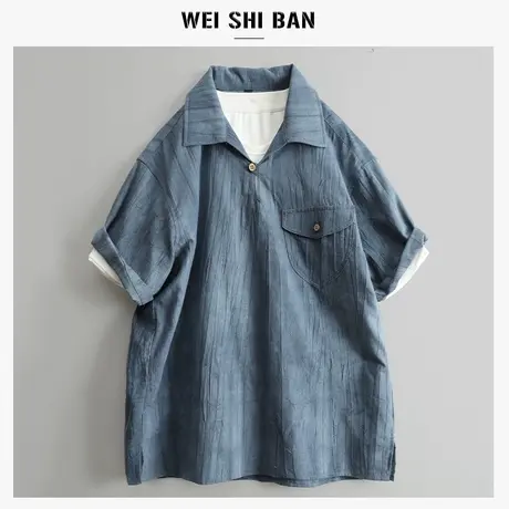 夏季2025新款老钱风褶皱感短袖衬衫男新中式扎染棉麻半袖轻熟衬衣商品大图