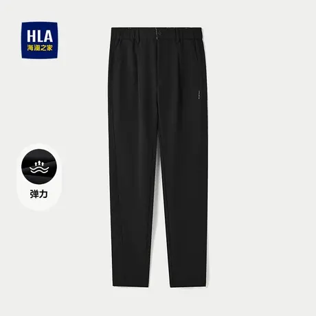 HLA/海澜之家锥形休闲九分裤25秋冬新商务休闲简约柔软舒弹裤子男图片