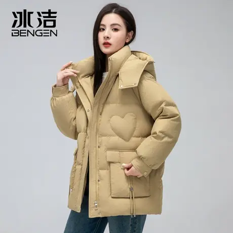 冰洁羽绒服女2023冬新款时尚连帽中长款时尚小个子保暖外套潮DLY图片