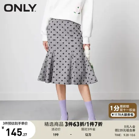 ONLY奥莱夏季时尚复古格纹印花中长款半身裙女图片