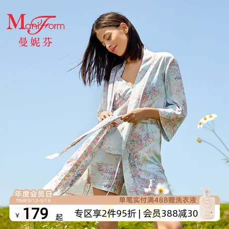 曼妮芬花园联名女夏季家居服舒适睡衣薄起居服吊带睡袍女生短裤合图片