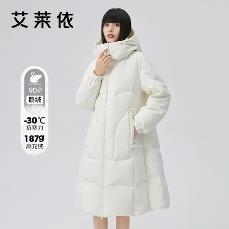 艾莱依连帽白色羽绒服女装2022新款时尚保暖长款韩版秋冬季鹅绒服商品大图