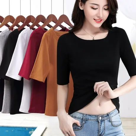 黑色修身中袖上衣女春夏一字肩七分袖紧身短款t恤大码内搭打底衫图片