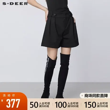 sdeer圣迪奥2021秋冬新品休闲高腰压褶插袋黑色A字短裤S21480905图片