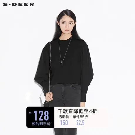 sdeer圣迪奥女装春装休闲圆领褶皱拼接泡泡袖T恤女S21380222图片