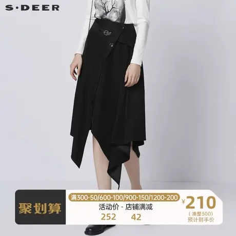 sdeer圣迪奥女装时尚拼接不规则斜摆A字长裙S21361108商品大图