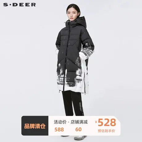 sdeer圣迪奥女装时尚高领连帽字母印花长款羽绒服S21482446图片