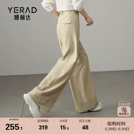 娅丽达亚麻棉阔腿裤女春秋拖地裤子宽松休闲裤2025新款复古工装裤商品大图