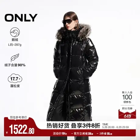 ONLY奥莱冬季90白鹅绒质感狐狸毛领长款羽绒服女商品大图