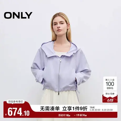 ONLY2025夏季新款纯色连帽实用双向拉链落肩宽松开衫风衣外套女商品大图
