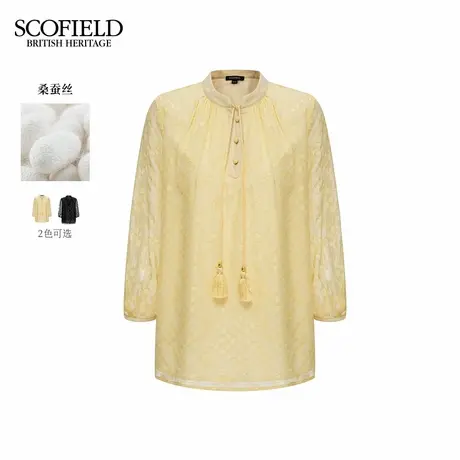 【桑蚕丝】Scofield女装文艺提花肌理感衬衫吊穗系带2025秋新品商品大图