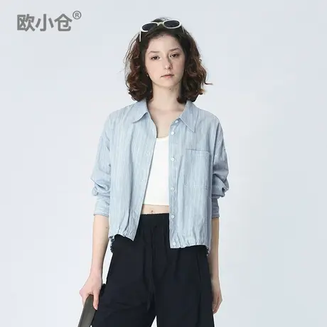 欧小仓 翻领长袖下摆抽绳竖条防晒衬衣 棉麻舒弹感蓝条纹衬衫商品大图