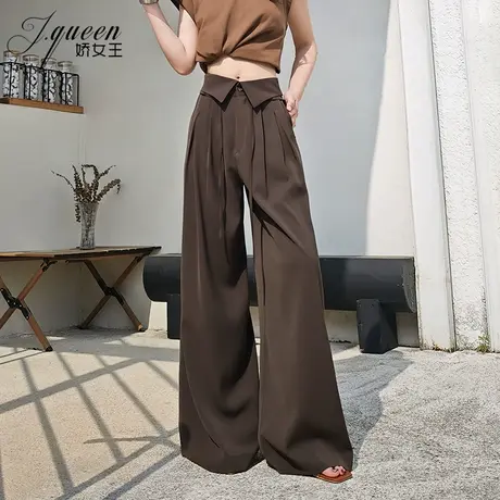 阔腿裤女夏棕色新款垂坠感高级宽松显瘦休闲裤中腰透气拖地直筒裤商品大图
