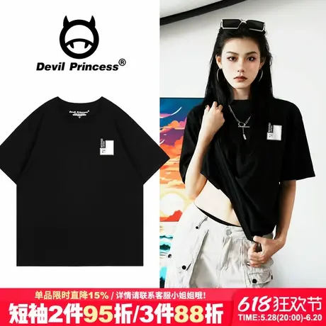 无性别穿搭街头风黑色t恤女短袖夏季美式潮牌宽松纯棉半袖上衣商品大图