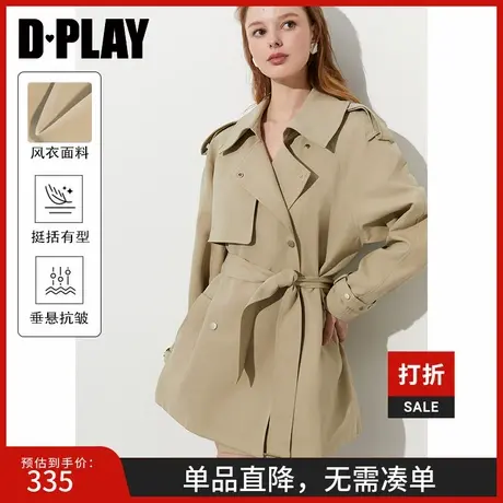 DPLAY2025年春季新款卡其色风衣外套女好看流行休闲收腰短款大衣图片