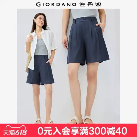 佐丹奴裤子女夏季新款压褶半松紧腰宽松梭织直筒休闲短裤05405318商品大图