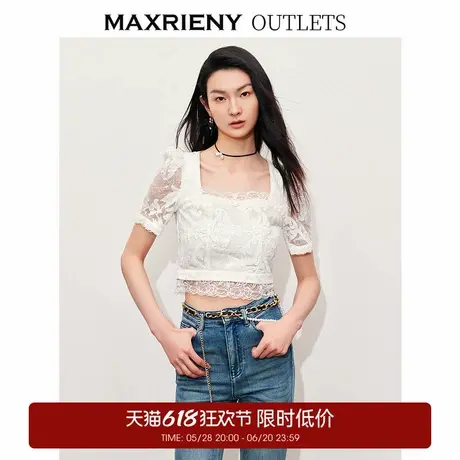 【奥莱】MAXRIENY精致宫廷风马德拉刺绣雪纺衫上衣图片