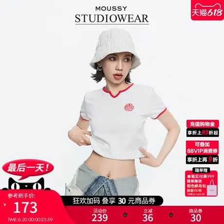 MOUSSY 非正式学院风撞色字母基础撞色刺绣T恤028HS490-1191图片