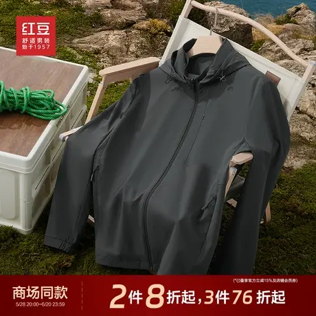 【轻户外】红豆可脱卸连帽夹克男25春新款单茄克外套男款商场同款商品大图