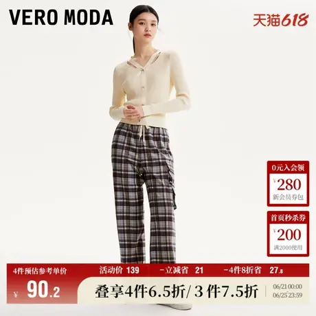 Vero Moda奥莱休闲裤子女秋冬新款松紧腰格纹印花工装直筒百搭商品大图