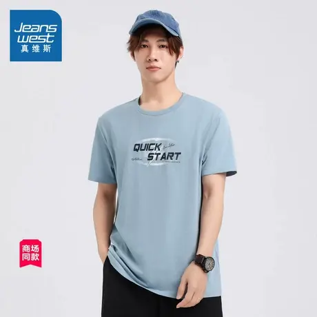 JW真维斯男装2025夏季新款 男士通勤时尚圆领英文印花短袖纯棉T恤图片