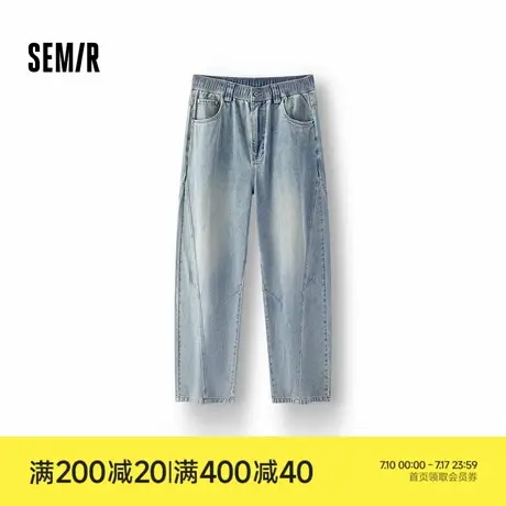 [商场同款]森马牛仔裤男复古阔腿弯刀裤2025秋季新款宽松弧形裤子商品大图