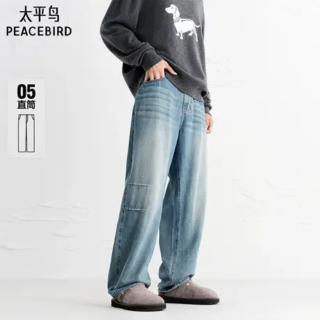 【莱赛尔】太平鸟男装牛仔裤25秋季新款宽松直筒伞兵褶皱户外长裤图片