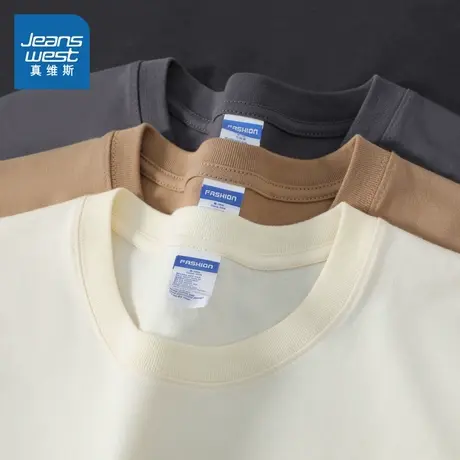 NX真维斯男装2025秋季新款240G纯棉重磅宽松休闲长袖T恤上衣男图片