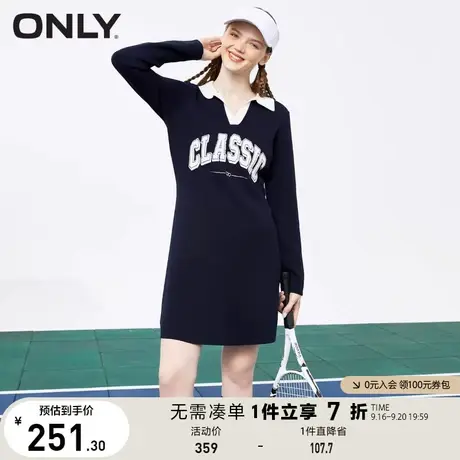 ONLY奥莱夏季宽松休闲POLO领收腰显瘦针织连衣裙女商品大图