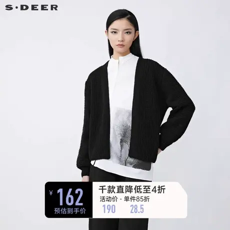 sdeer圣迪奥冬装慵懒钩花黑色长袖开衫针织衫女S21483531🎟商品大图