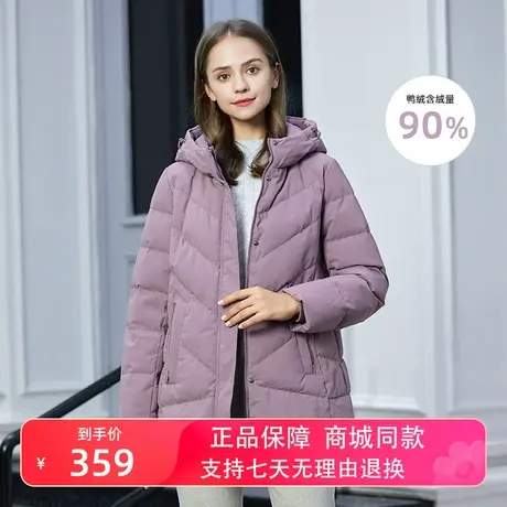 【送妈妈】坦博尔羽绒服女中老年红色大码短款洋气正品外套图片