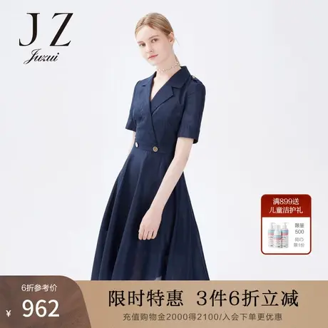 JUZUI/玖姿奥莱店2021夏季新款西服领金属纽扣装饰肩袢X型连衣裙图片