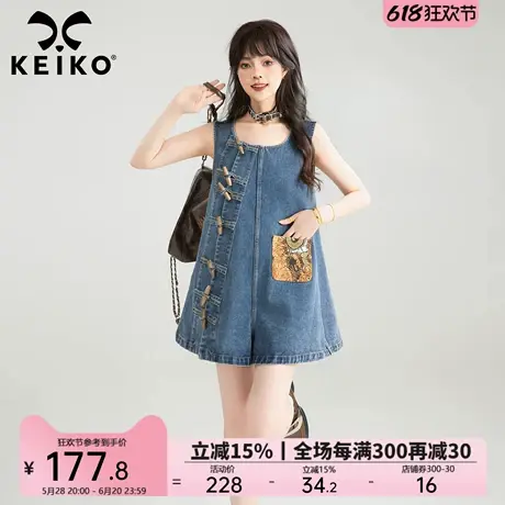 KEIKO 设计感斜襟盘扣背带牛仔裤夏季小个子元气减龄阔腿连衣短裤商品大图
