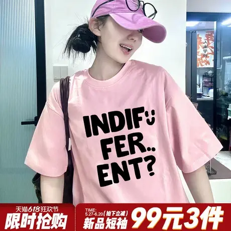 高级感美式街头小众字母印花粉色短袖t恤女夏季宽松纯棉重磅上衣图片