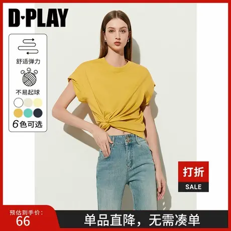 清仓DPLAY【惠品】夏休闲风黄色圆领宽松短袖舒适T恤针织上衣女商品大图