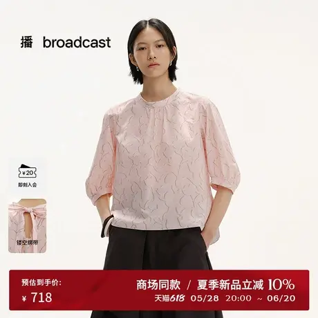 播商场同款粉色印花衬衫女25夏日新款别致短袖衬衫BDS2HD2273商品大图