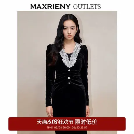 【奥莱】MAXRIENY撞色花边刺绣蕾丝雪纺衫赫本风丝绒上衣商品大图