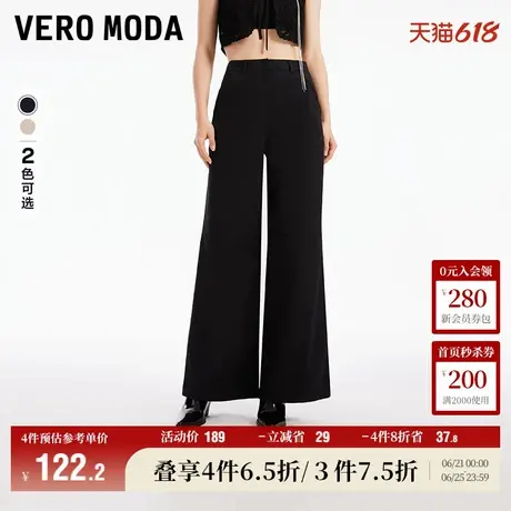 Vero Moda奥莱休闲裤女春秋新款高腰宽松百搭拼接工装风长裤子商品大图