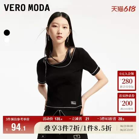 Vero Moda奥莱T恤短袖女夏季新款街头风假两件立体装饰时髦上衣商品大图