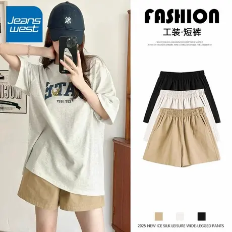 KV真维斯卡其色裤子女夏季百搭高腰宽松松紧腰潮女生体育中考短裤商品大图
