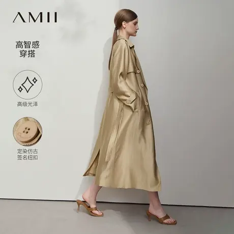 Amii2025夏极简新款轻奢光泽感宽松长款配腰带翻驳领双排扣风衣女商品大图