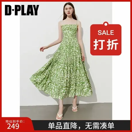 DPLAY【度假系列】2025年夏季新款绿色连衣裙女长款吊带沙滩裙子商品大图