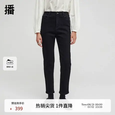 播商场同款24秋黑色高腰修身窄款直筒小脚牛仔裤女BDR3KD3202图片