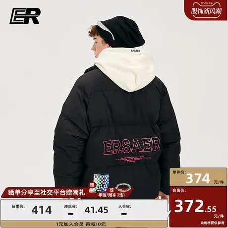 er 字母印花翻领短款羽绒服男冬季ins潮牌休闲情侣外套保暖面包服商品大图