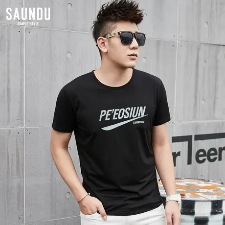 夏季短袖t恤男装莫代尔潮流黑色上衣服圆领修身夏天冰丝印花半袖商品大图