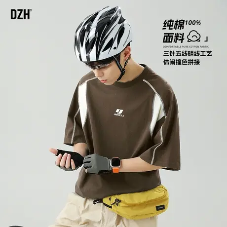 男士棕色纯棉短袖男夏季美式潮牌t恤五分袖运动上衣2025新款男装图片