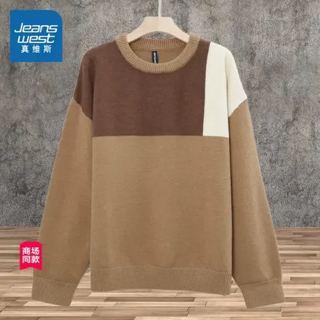 JW真维斯男装圆领针织衫 冬季港风复古拼色长袖套头毛衣男款衣服商品大图