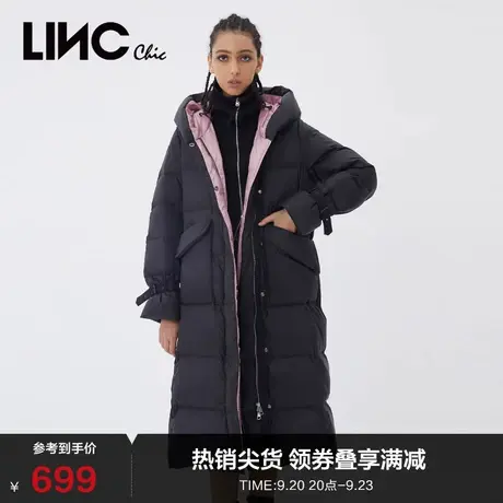 LINCCHIC金羽杰羽绒服女撞色轻薄长款羽绒服女冬季Y21808163商品大图