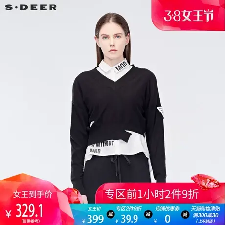 sdeer圣迪奥女2019秋翻领字母印花不规则裁剪两件套毛衣S19163503图片