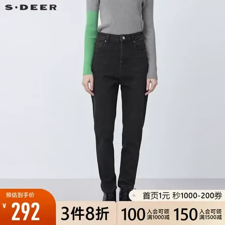 sdeer圣迪奥2021冬季新品高腰插袋铆钉水洗黑色牛仔长裤S21480830图片